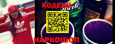 мдма Краснокаменск