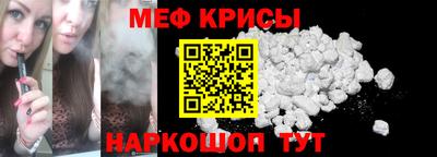 гидропоника Краснодар