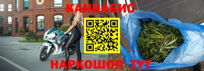 мдма Краснокаменск