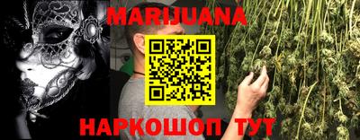 гидропоника Краснодар