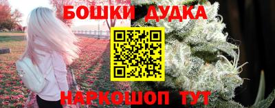 стаф Краснознаменск