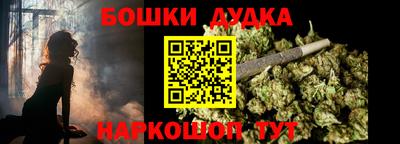 стаф Краснознаменск