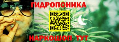 мдма Краснокаменск