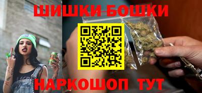 гидропоника Краснодар