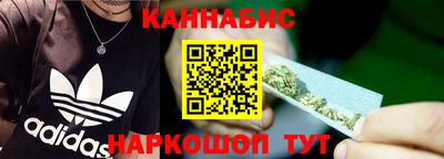 гидропоника Краснодар