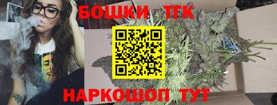 стаф Краснознаменск