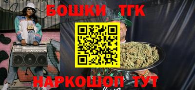 гидропоника Краснодар