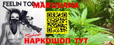 гидропоника Краснодар
