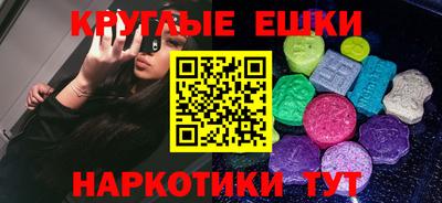 гидропоника Краснодар