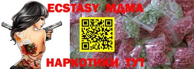 стаф Краснознаменск
