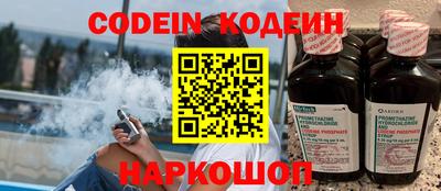 гидропоника Краснодар