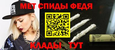гидропоника Краснодар