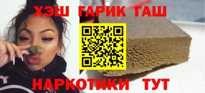 гидропоника Краснодар