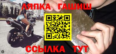 гидропоника Краснодар