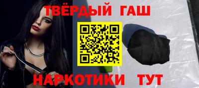 гидропоника Краснодар
