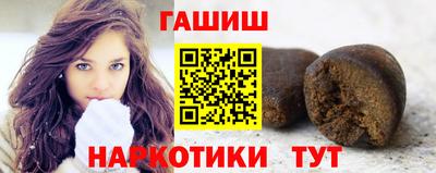 гидропоника Краснодар